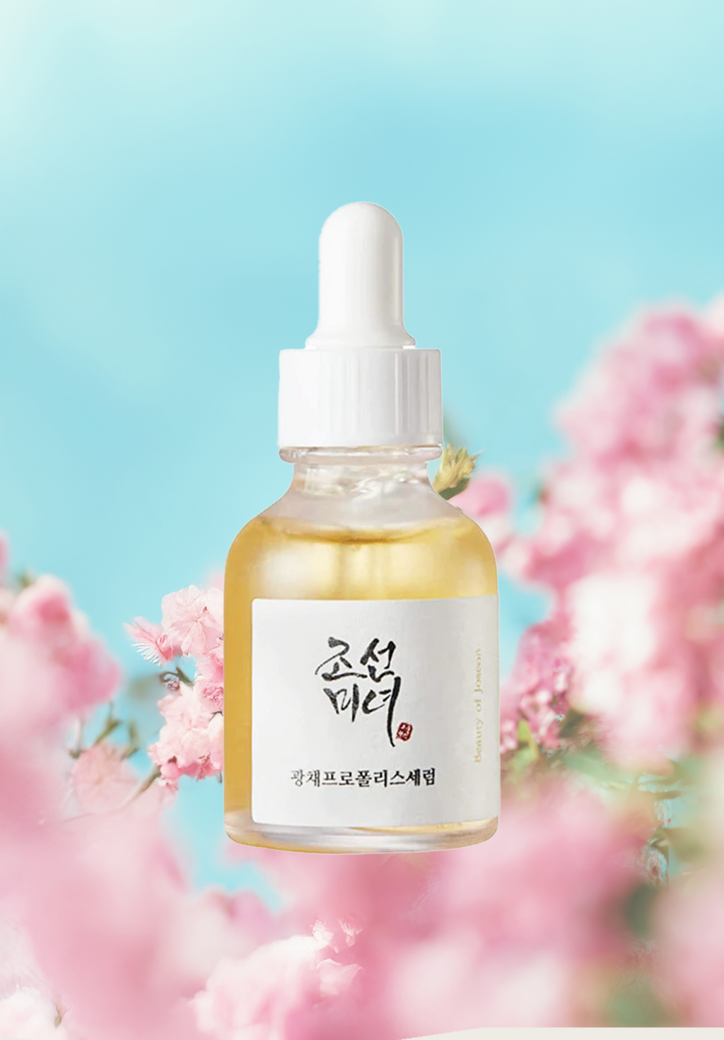 Beauty of Joseon - Glow Serum Propolis + Niacinamide