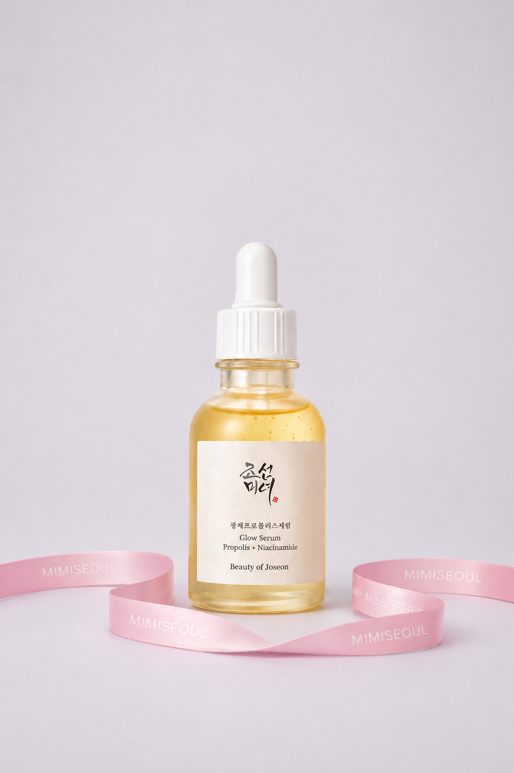 Beauty of Joseon - Glow Serum Propolis + Niacinamide